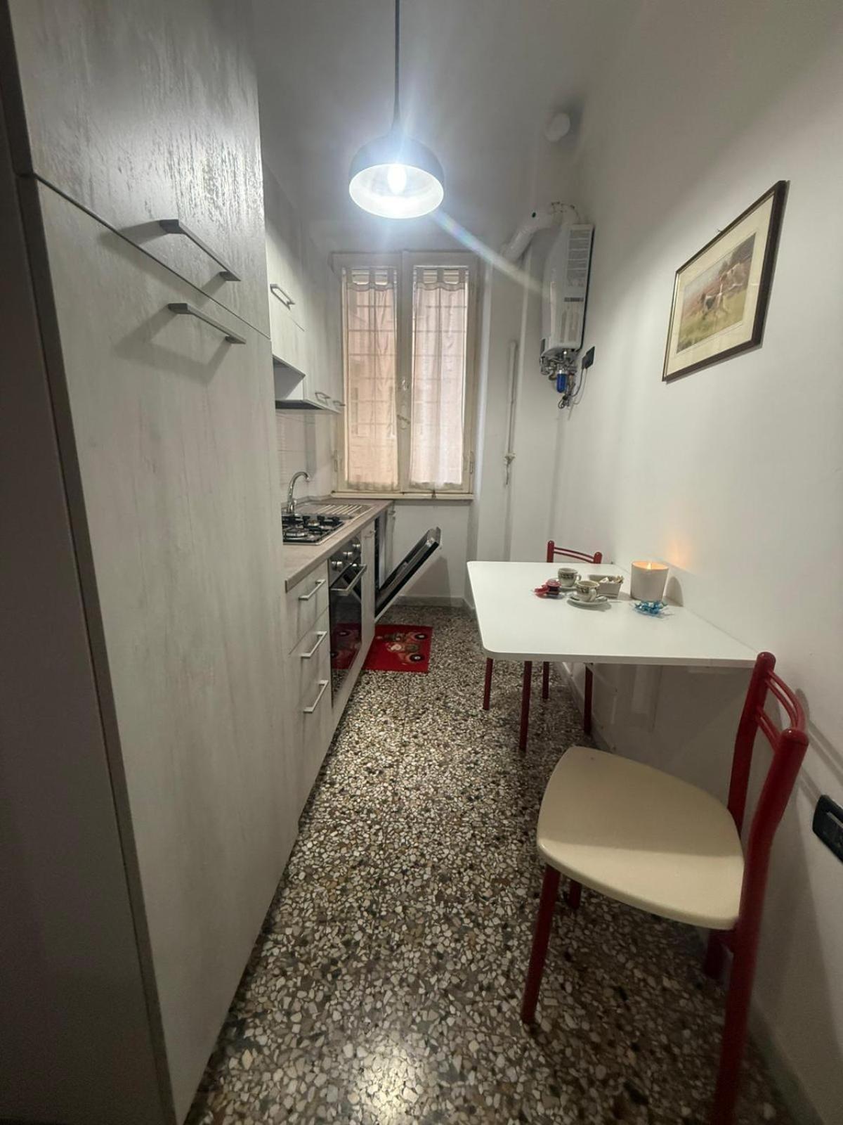 Appartement Citta Del Vaticano *